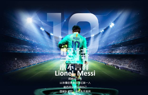 状元沃尔亲宣退役引热议！比尔唐斯送祝福奇才官方盛赞：永远的传奇