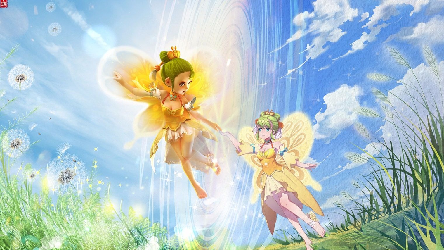 如果你愿意 如果你愿意