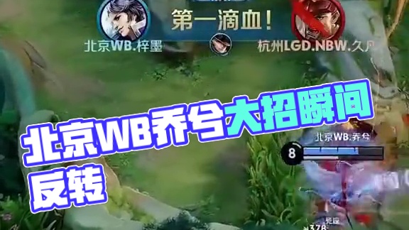 连胜可以让 连胜可以让