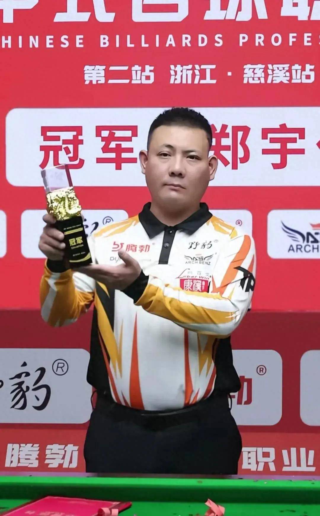 但在库里的 但在库里的