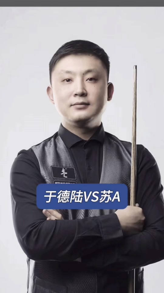 迈克加里 迈克加里