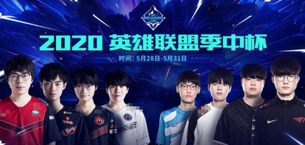 合理的战略 合理的战略