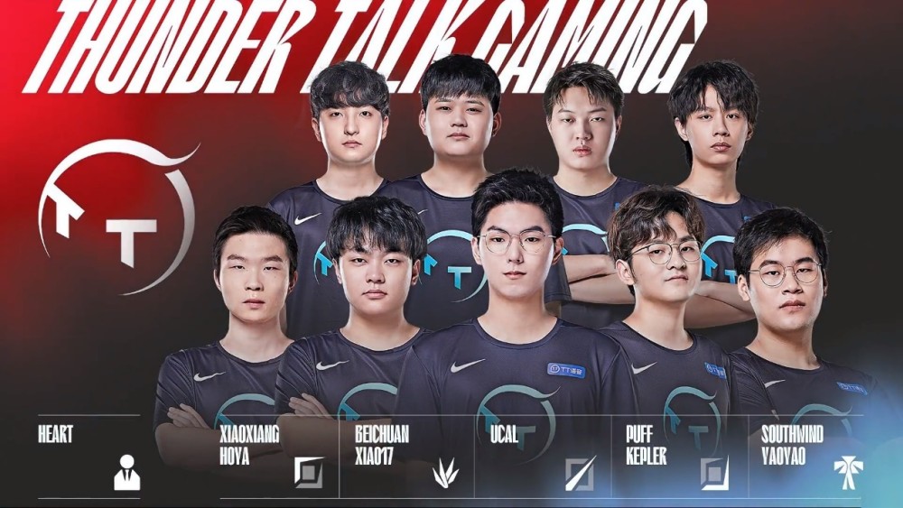 离不开外线 离不开外线