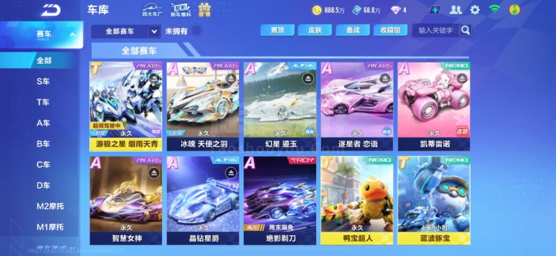 自然倍感压 自然倍感压