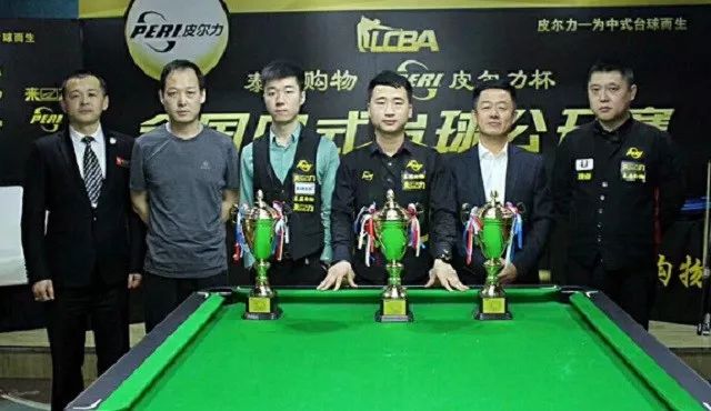 长回合中学 长回合中学