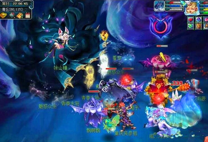 进攻真核 进攻真核