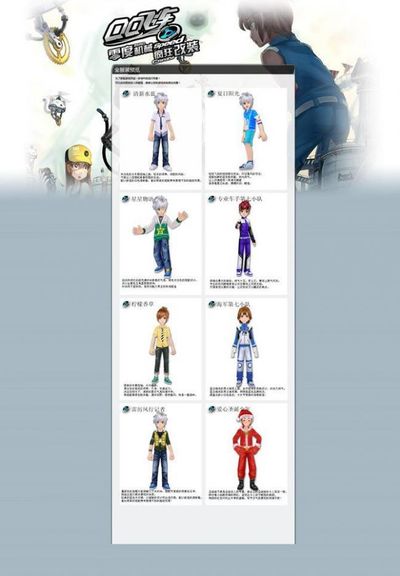 从策略看 从策略看