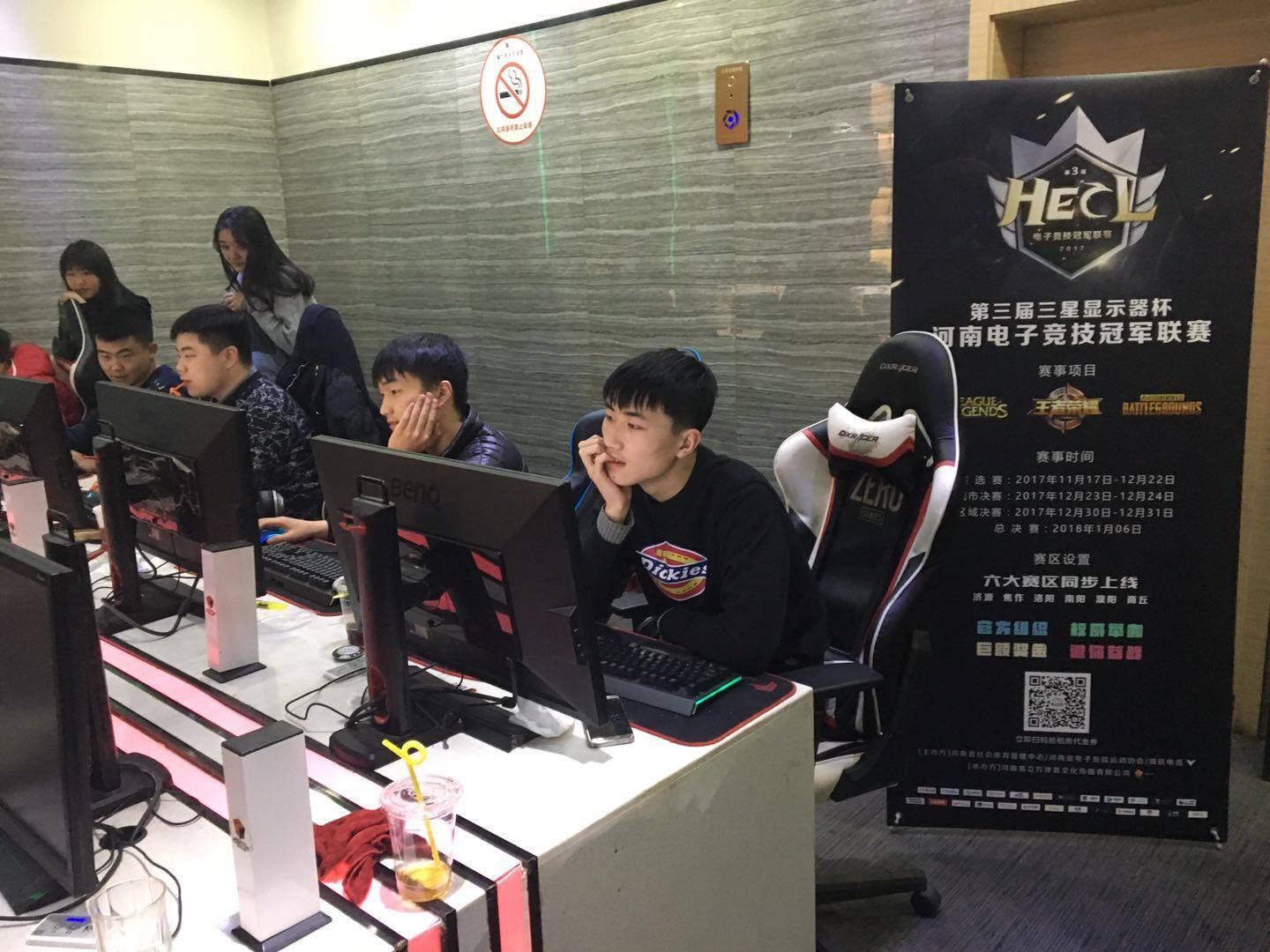 规则灰区叠 规则灰区叠