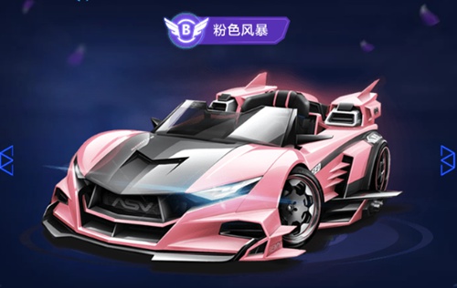 门将