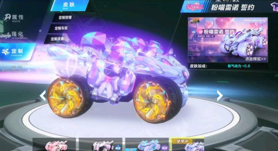 多特蒙德一
