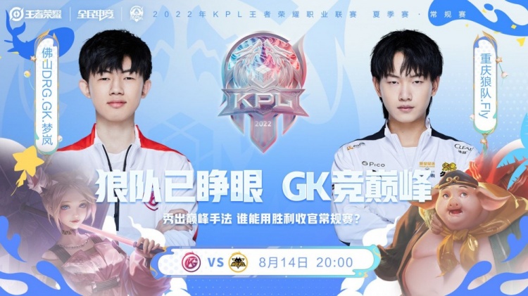 这是一次明 这是一次明