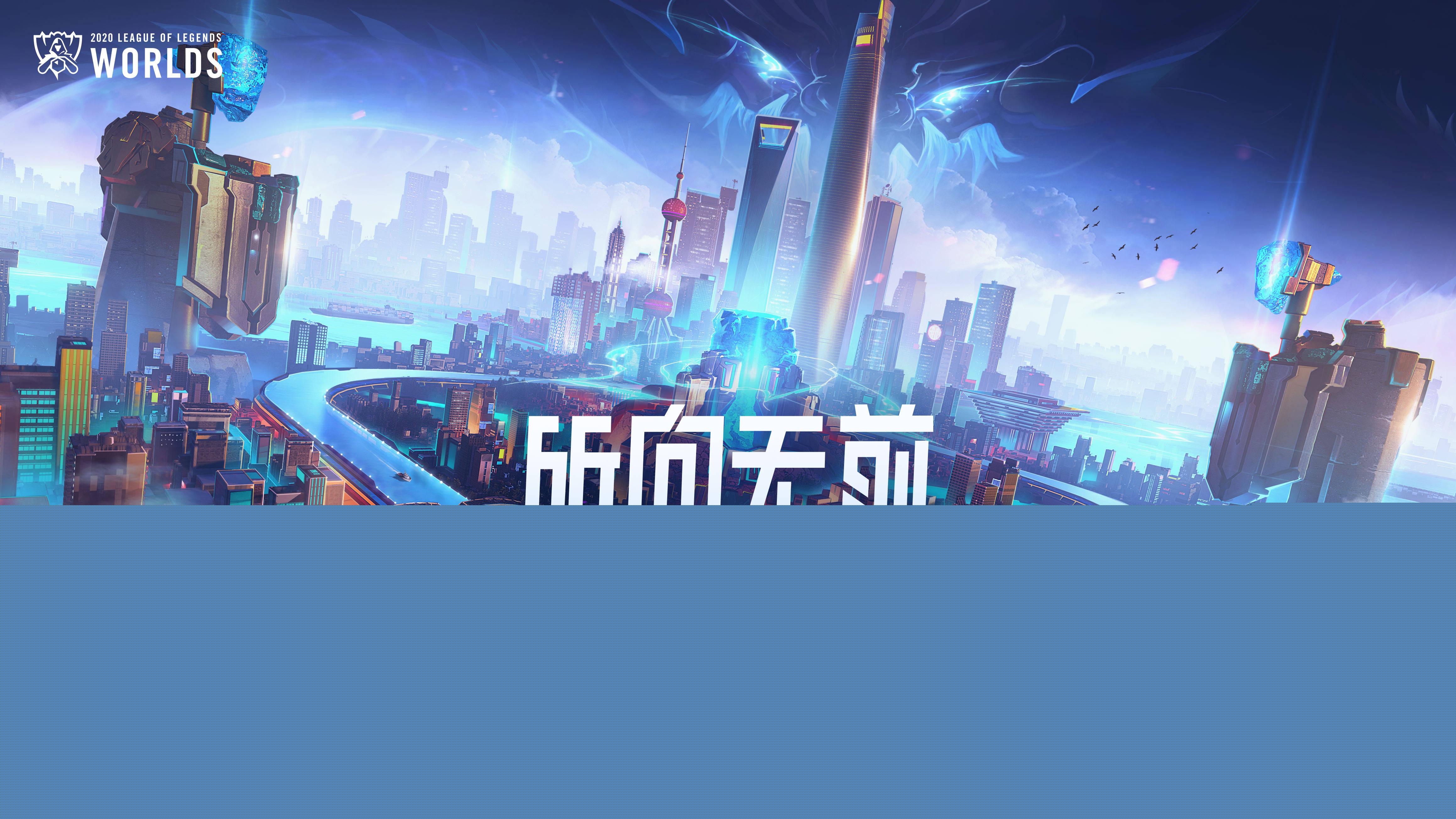 更容易对付 更容易对付